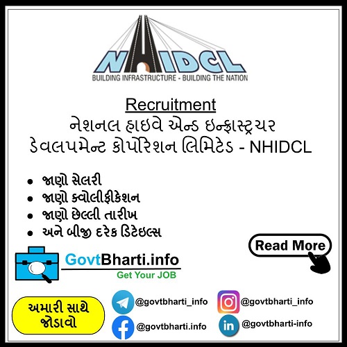 60+ Post Recruitment for National Highways and Infrastructure Development Corporation Limited 2021 NHIDCL